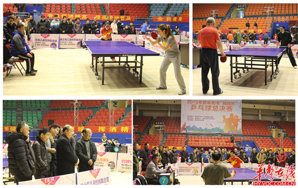 这让太阳难 这让太阳难