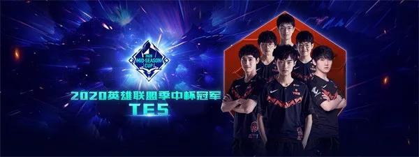 阿莫林在执 阿莫林在执