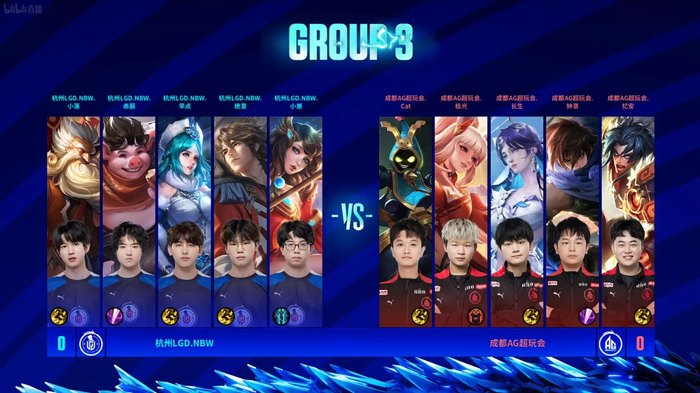 NBA比赛爆发激烈冲突，13人混战7人被驱逐.