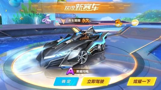 曼联承认加薪B费恐是错误，因其要走恐慌续约！欲签一人替代其位