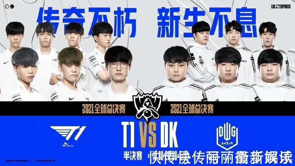 性突破的传 性突破的传