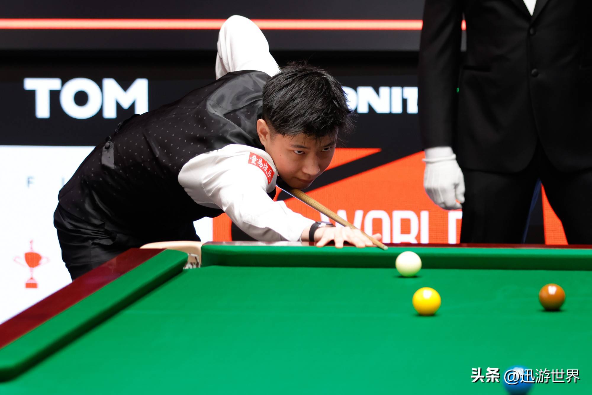 传统优势 传统优势