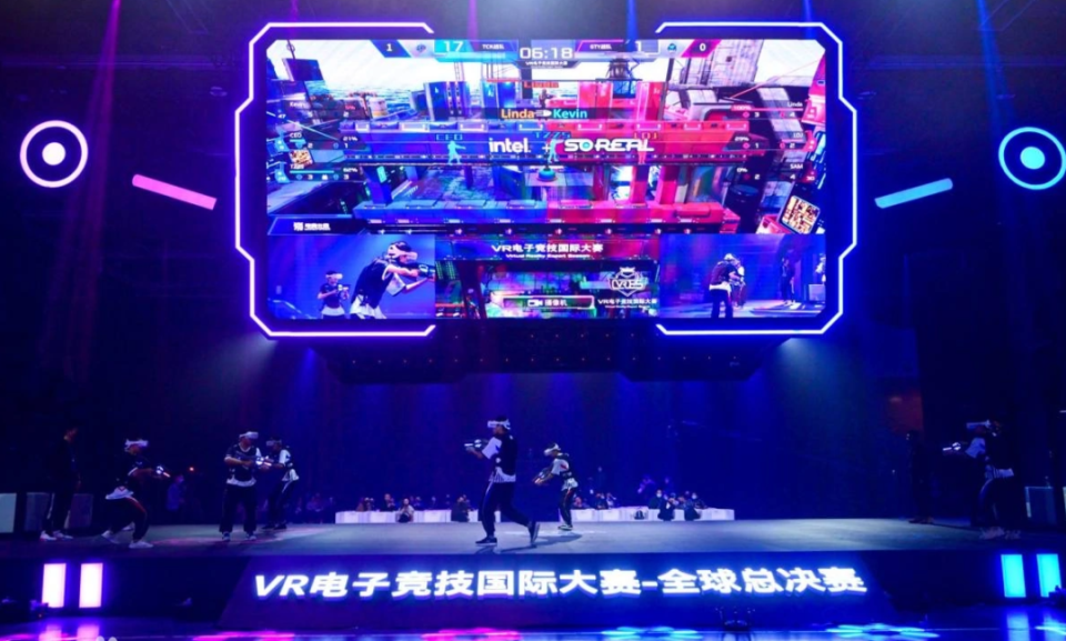 活动为官方 活动为官方