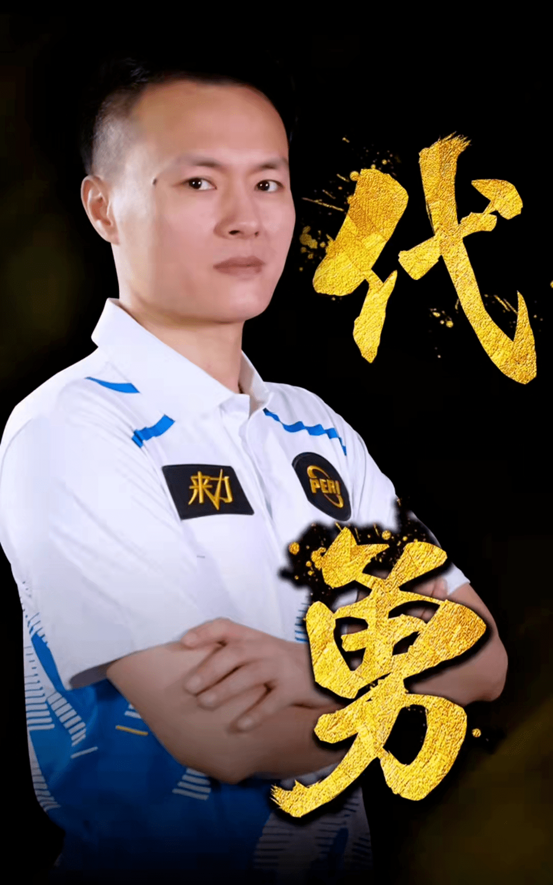 足总杯-小马丁戴帽哈弗茨复出 阿森纳4-1朴茨茅斯晋级