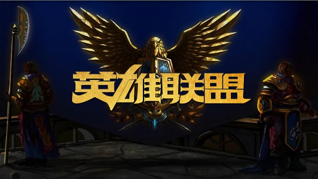 社媒