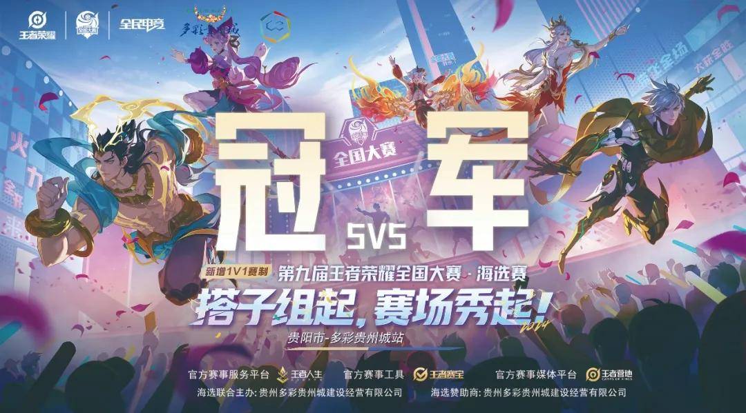 案例拆解 案例拆解