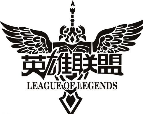 中继1局失